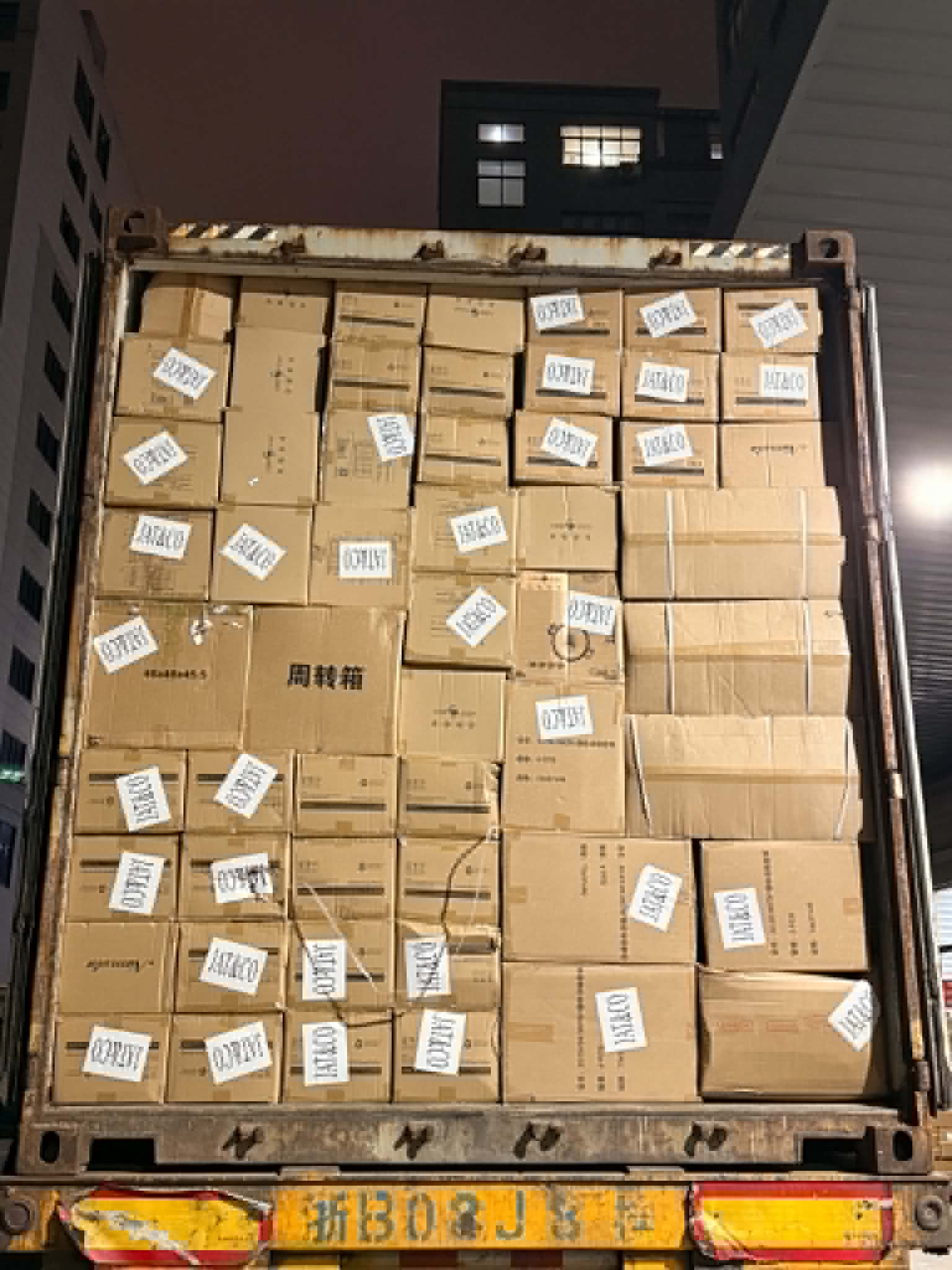 Container loaded with cartons for international freight
